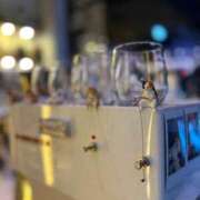 いやし 本日のご予約状況 ドンファン