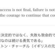 ヒメ日記 2025/12/15 09:15 投稿 いやし ドンファン
