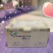 ヒメ日記 2026/02/17 11:14 投稿 いやし ドンファン