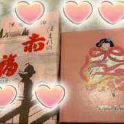 ヒメ日記 2026/02/23 06:01 投稿 いやし ドンファン