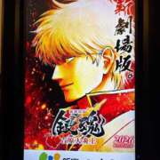 ヒメ日記 2026/02/24 10:30 投稿 いやし ドンファン