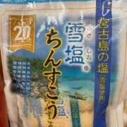 いやし ちん⚪︎すう ドンファン