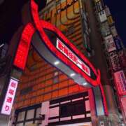 いやし 今日もありがとうございました♡ ドンファン