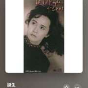 ヒメ日記 2026/03/22 19:24 投稿 いやし ドンファン