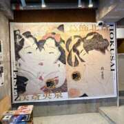 ヒメ日記 2026/04/13 00:06 投稿 いやし ドンファン