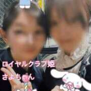 ヒメ日記 2026/09/19 07:16 投稿 いやし ドンファン