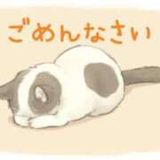 ヒメ日記 2025/06/20 23:29 投稿 らん 完熟ばなな八王子