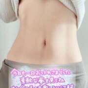 ヒメ日記 2025/04/25 19:02 投稿 ゆさ 横浜人妻ヒットパレード（シンデレラグループ）