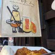 ヒメ日記 2025/05/08 06:27 投稿 ゆさ 横浜人妻ヒットパレード（シンデレラグループ）