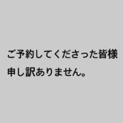 ヒメ日記 2025/05/30 08:30 投稿 ゆさ 横浜人妻ヒットパレード（シンデレラグループ）
