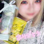 ヒメ日記 2025/05/11 10:14 投稿 せつな 丸妻 横浜本店