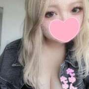 ヒメ日記 2025/06/07 11:50 投稿 せつな 丸妻 横浜本店