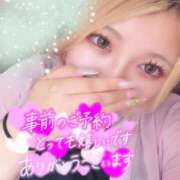 ヒメ日記 2025/07/05 12:39 投稿 せつな 丸妻 横浜本店