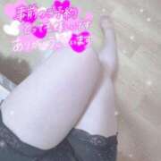 ヒメ日記 2025/08/03 10:17 投稿 せつな 丸妻 横浜本店