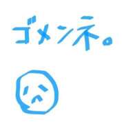 ヒメ日記 2025/04/25 16:57 投稿 真希（まき） 人妻の蜜