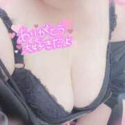 ヒメ日記 2025/05/03 20:33 投稿 くろせ 丸妻 厚木店