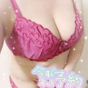 ヒメ日記 2025/05/17 15:27 投稿 くろせ 丸妻 厚木店