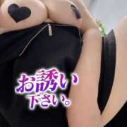 ヒメ日記 2025/05/19 22:36 投稿 くろせ 丸妻 厚木店