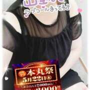 ヒメ日記 2025/05/22 12:33 投稿 くろせ 丸妻 厚木店