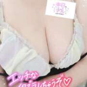 ヒメ日記 2025/05/29 11:03 投稿 くろせ 丸妻 厚木店