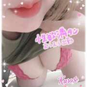 ヒメ日記 2025/05/30 10:12 投稿 くろせ 丸妻 厚木店