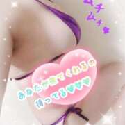 ヒメ日記 2025/06/09 18:18 投稿 くろせ 丸妻 厚木店