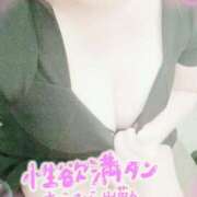 ヒメ日記 2025/06/27 10:42 投稿 くろせ 丸妻 厚木店