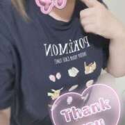 ヒメ日記 2025/07/02 23:06 投稿 くろせ 丸妻 厚木店