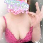 ヒメ日記 2025/07/05 08:36 投稿 くろせ 丸妻 厚木店