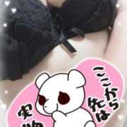 ヒメ日記 2025/07/06 04:36 投稿 くろせ 丸妻 厚木店