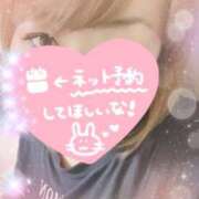 ヒメ日記 2025/07/06 08:36 投稿 くろせ 丸妻 厚木店