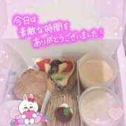 ヒメ日記 2025/07/15 08:36 投稿 くろせ 丸妻 厚木店