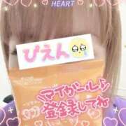 ヒメ日記 2025/07/19 10:32 投稿 くろせ 丸妻 厚木店