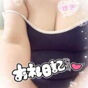 ヒメ日記 2025/07/23 18:48 投稿 くろせ 丸妻 厚木店