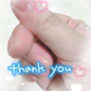 ヒメ日記 2025/08/02 04:11 投稿 くろせ 丸妻 厚木店