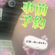 ヒメ日記 2025/08/16 17:07 投稿 くろせ 丸妻 厚木店