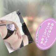 ヒメ日記 2025/08/27 12:04 投稿 くろせ 丸妻 厚木店