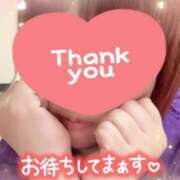 ヒメ日記 2025/09/04 03:48 投稿 くろせ 丸妻 厚木店