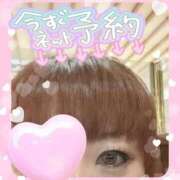 ヒメ日記 2025/09/12 11:34 投稿 くろせ 丸妻 厚木店