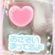 ヒメ日記 2025/09/22 08:18 投稿 くろせ 丸妻 厚木店