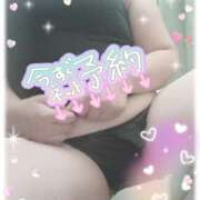 ヒメ日記 2025/09/23 10:21 投稿 くろせ 丸妻 厚木店