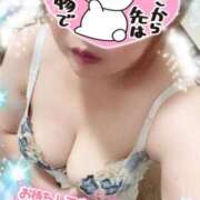 ヒメ日記 2025/10/10 18:29 投稿 くろせ 丸妻 厚木店