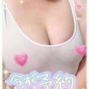 ヒメ日記 2025/10/23 16:58 投稿 くろせ 丸妻 厚木店