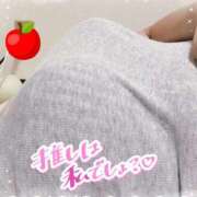 ヒメ日記 2025/11/07 00:35 投稿 くろせ 丸妻 厚木店