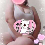 ヒメ日記 2025/11/07 23:49 投稿 くろせ 丸妻 厚木店