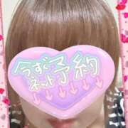 ヒメ日記 2025/11/09 08:07 投稿 くろせ 丸妻 厚木店