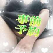 ヒメ日記 2025/12/02 23:16 投稿 くろせ 丸妻 厚木店