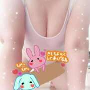 ヒメ日記 2025/12/03 23:57 投稿 くろせ 丸妻 厚木店