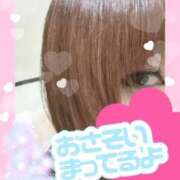 ヒメ日記 2025/12/17 02:07 投稿 くろせ 丸妻 厚木店