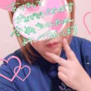 ヒメ日記 2026/01/02 00:13 投稿 くろせ 丸妻 厚木店